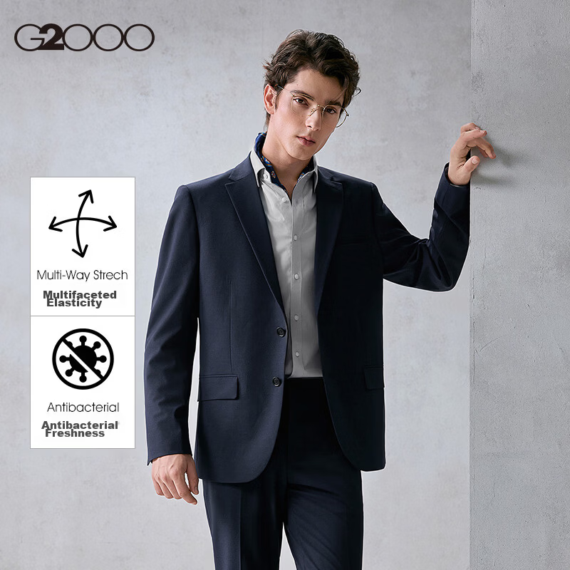 G2000 Antibacterial Multi-Stretch Business Formal Suit for Men, All-Season Office Wear