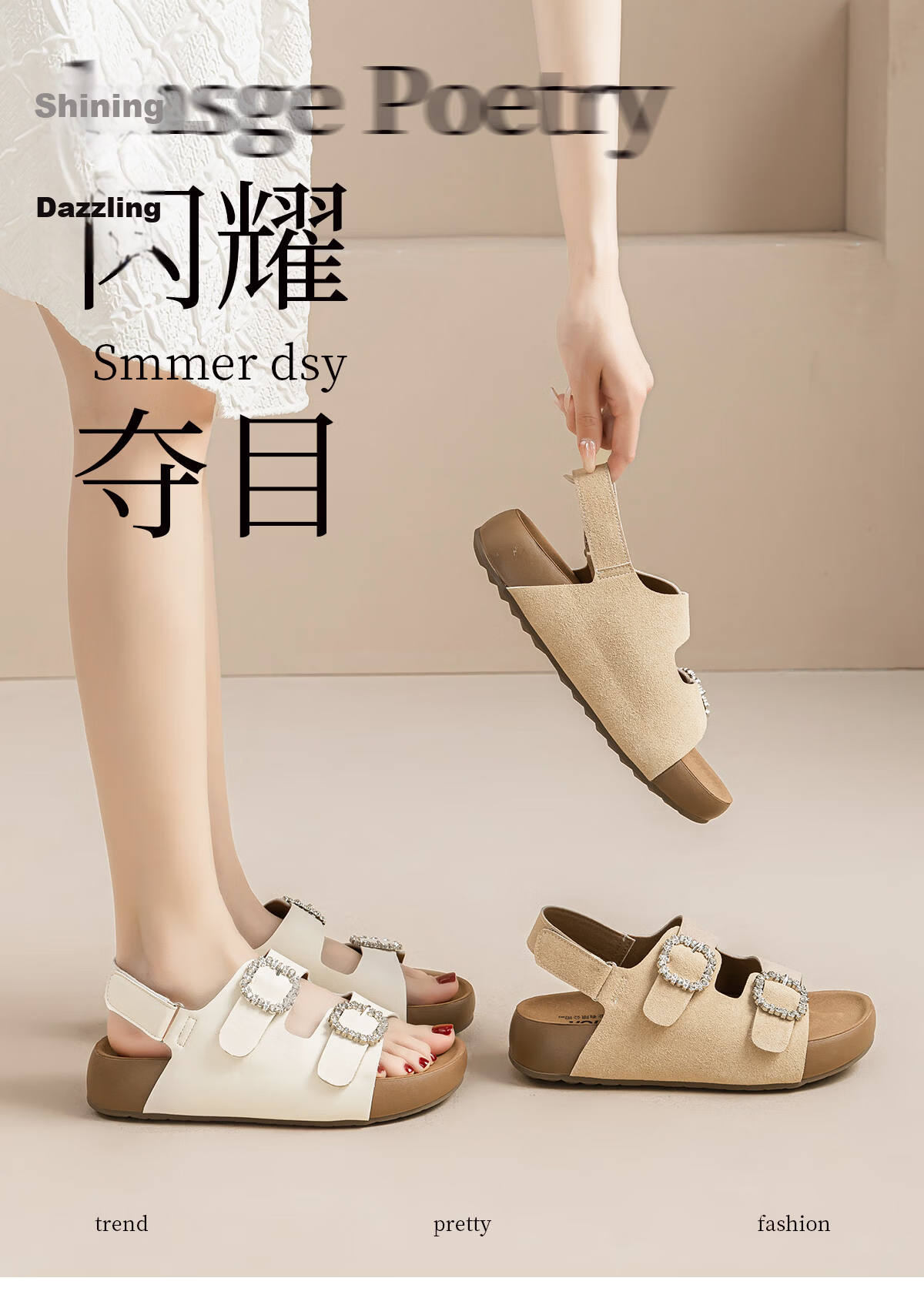 Warrior Birkenstock Women's Summer Sandals Outdoor Beach Shoes Square Buckle Rhinestone Casual Thick Sole Slippers Beige Size 38 1