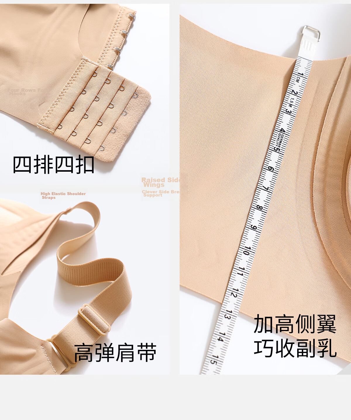 Bingxue Kapok Women's Plus Size Underwear Large Bust Minimizing Push-Up Lightweight Breathable Lifting Anti-Sagging Non-Compressing Bra 28