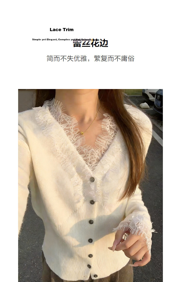 Demana Spring Elegant V-Neck Lace Trim Wool Blend Slim Fit Knit Cardigan for Women 6