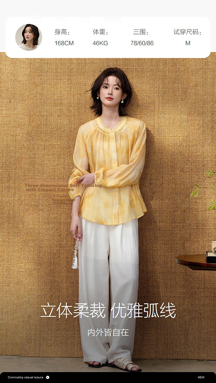 Demana [Lyocell Blend] Spring Lemon Garden Lightweight Stand Collar Printed Blouse Loose Fit Women's Shirt 8