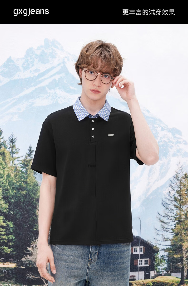 Gxgjeans Men's Striped Spliced Collar Multicolor Polo Shirt Short Sleeve 26 Summer New Black 175/L 9