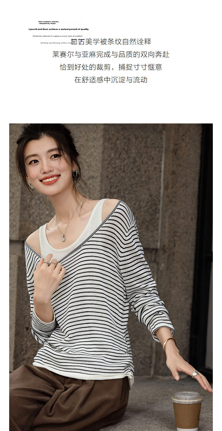 Demana Linen Lyocell Blend Sweater Spring Faux Two-Piece Striped Colorblock Knit Vest for Women 4