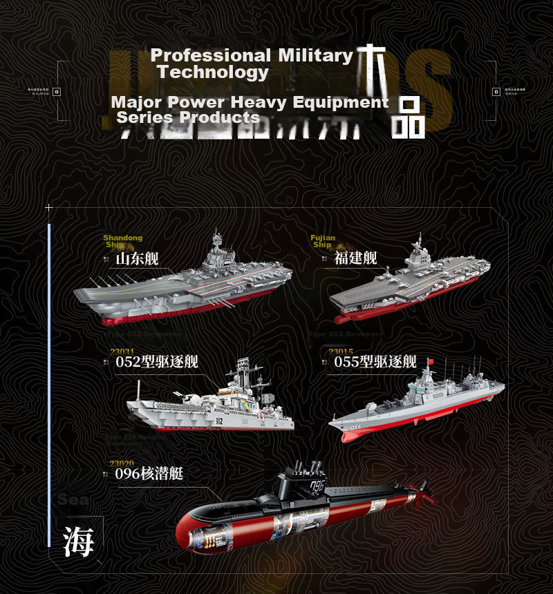 Qimiao Building Blocks Great Power Fifth Generation Invisible Fighter J-20S Model Toy Assembly Gift Ornament 12