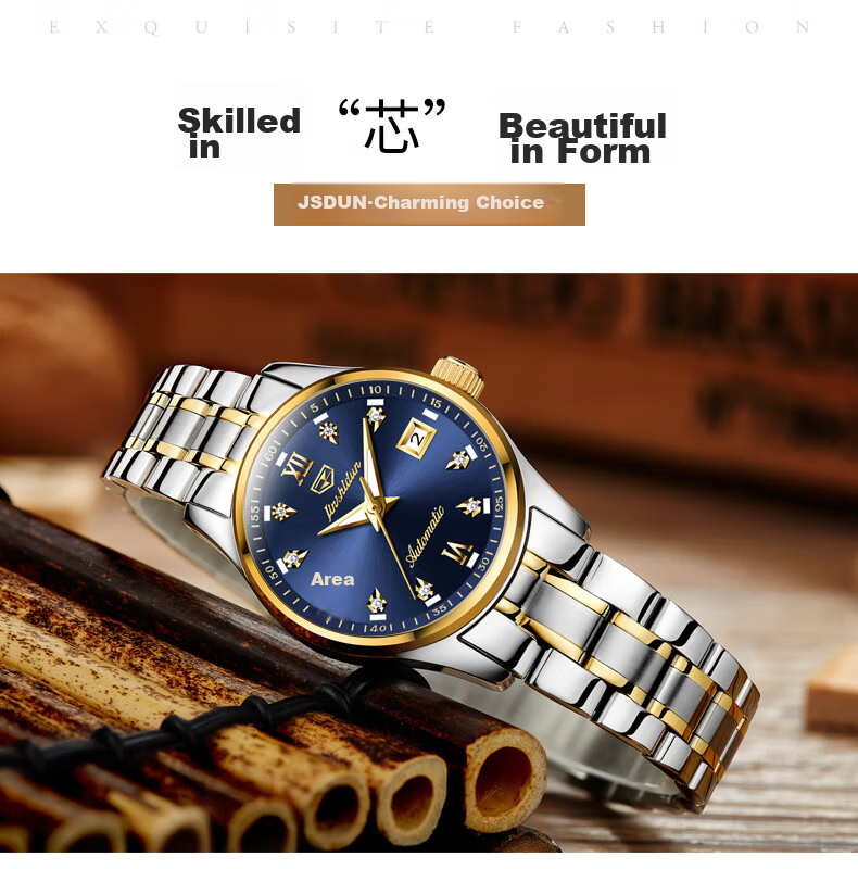 JIN SHI DUN JD Self-operated Swiss Certified Brand Women's Watch 26 New Fully Automatic Mechanical Top Ten Famous Watches Birthday Gift 3