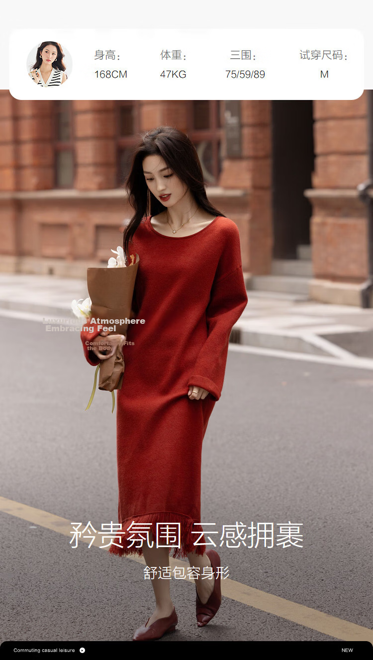 Demana Warm Soft Yarn Winter Elegant Round Neck Drop Shoulder Cuff Tassel Women's Knit Dress 6
