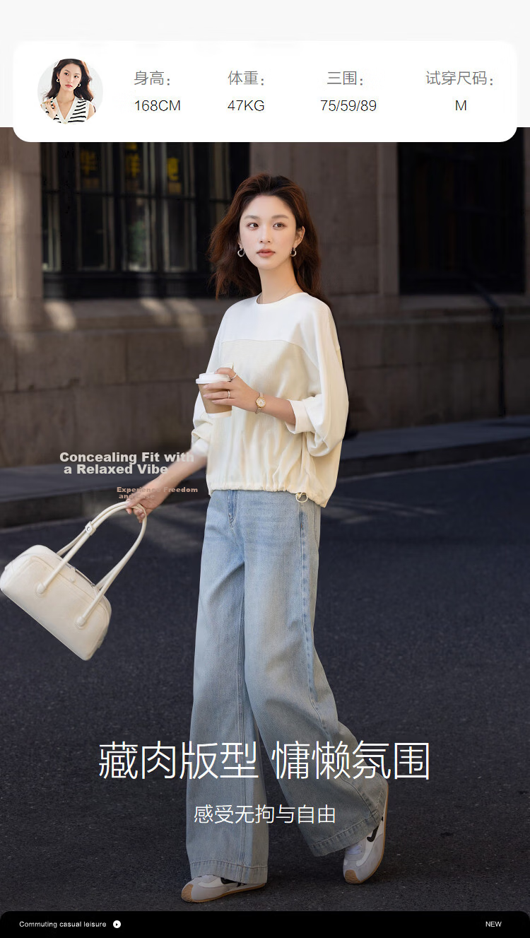 Demana Sandwashed Air Layer Spring Simple Style Crew Neck Drop Shoulder Patch Pocket Spliced Elastic Hem Loose Women's Sweatshirt 9