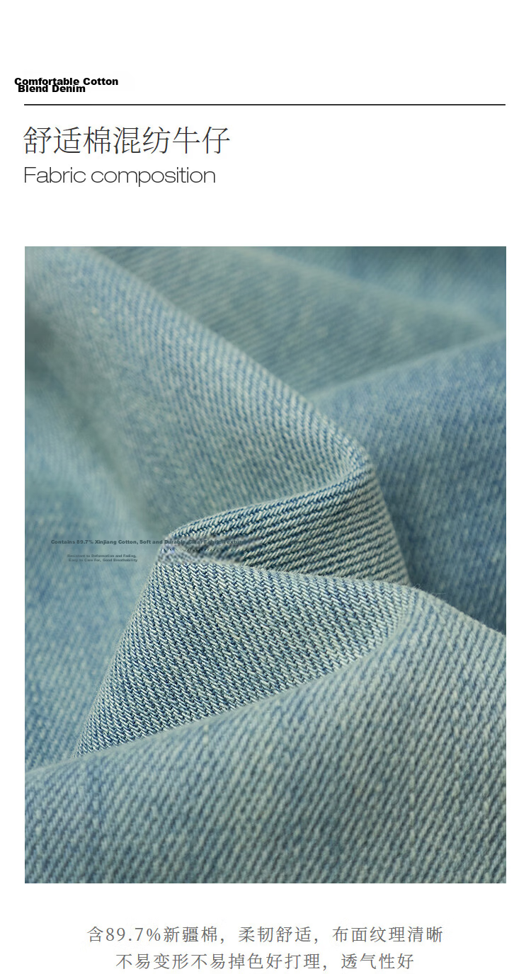 INMAN Vintage Washed Flared Jeans 26 Summer Women's New Commuter Loose Wide-Leg Pants Nostalgic Retro Blue 27 12