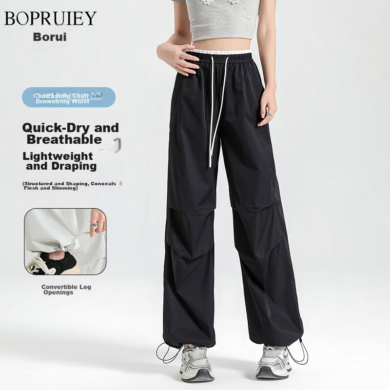 Borui Women's Summer Lightweight Ice-Feel American Work Pants Cool Paratrooper Outdoor Workwear Casual Straight-Leg Wide-Leg Pants