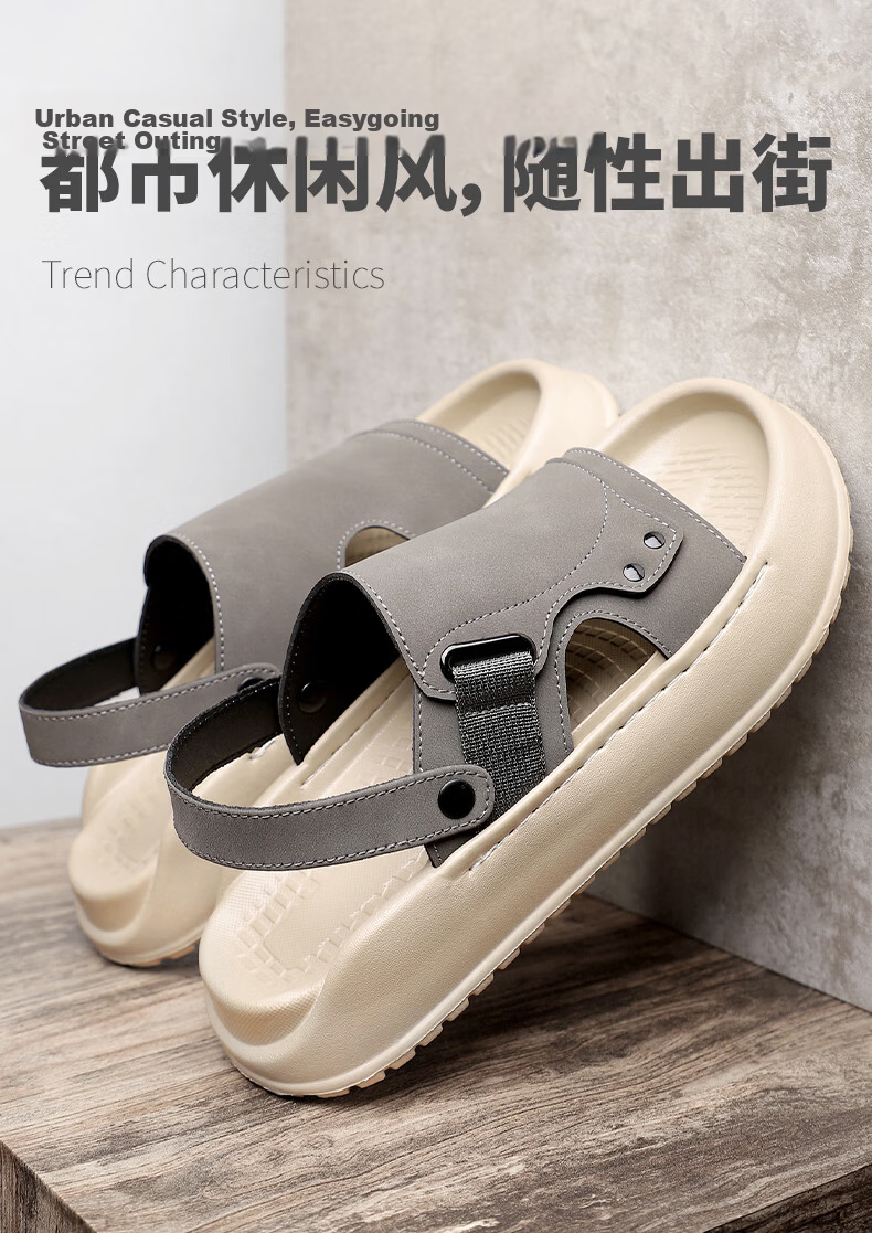 MEXICAN Spring Summer New Men's Leather Sandals Beach Shoes Dual-Wear Breathable Green 40 3