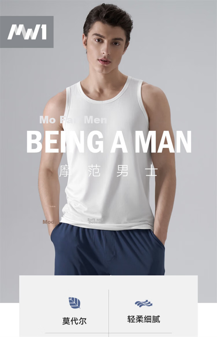Maniform Men's Modal Round Neck Cooling Vest, Wearable As Outerwear Or Undershirt, Fitness Tank Top 1