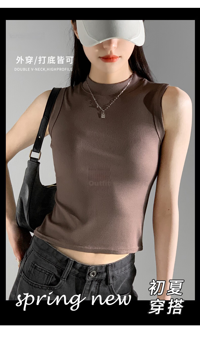 Langsha Women's Sleeveless Vest Tank Top Spring Summer New Slim Fit Side Coverage Outerwear Inner Layer High-End Base Shirt 3