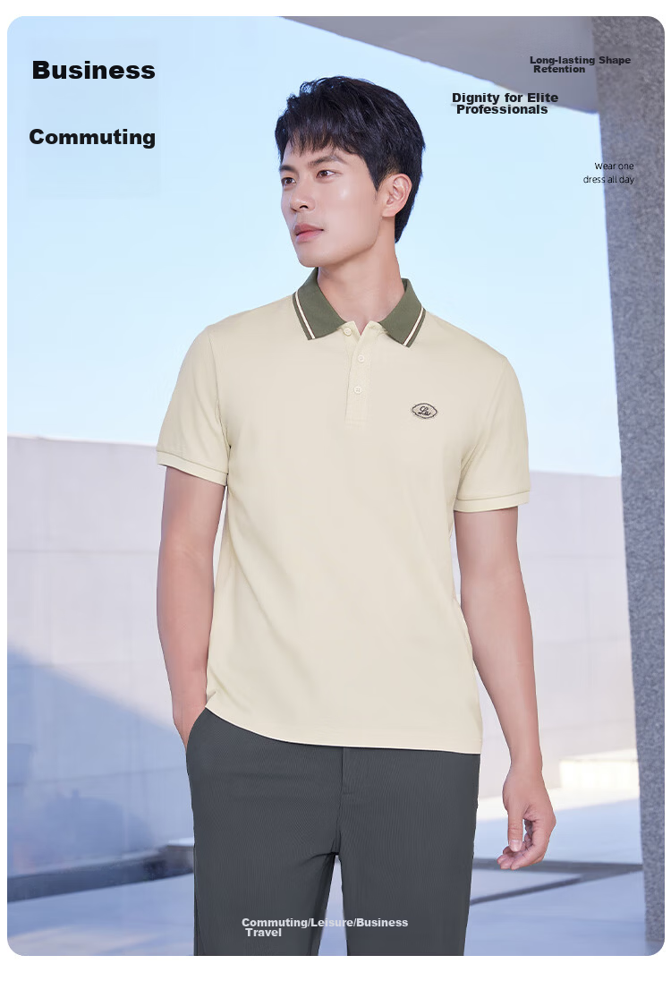 Laxdn Men's Summer New Business Casual Short Sleeve Polo Shirt, Dark Black, M 2