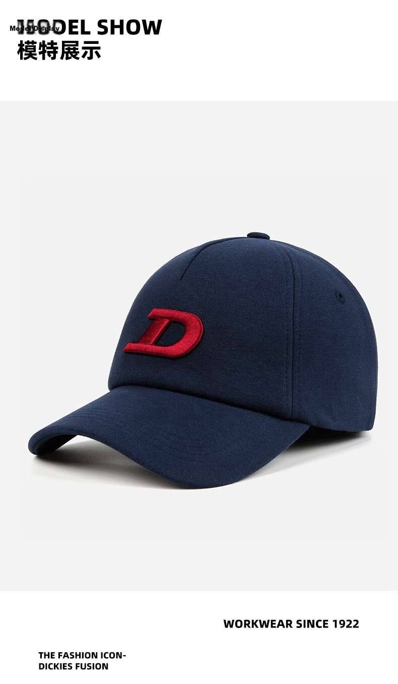 Dickies New American Style Colorblock Letter D Baseball Cap Unisex Soft Top Face-Flattering Embroidered Outdoor Duckbill Hat White 6