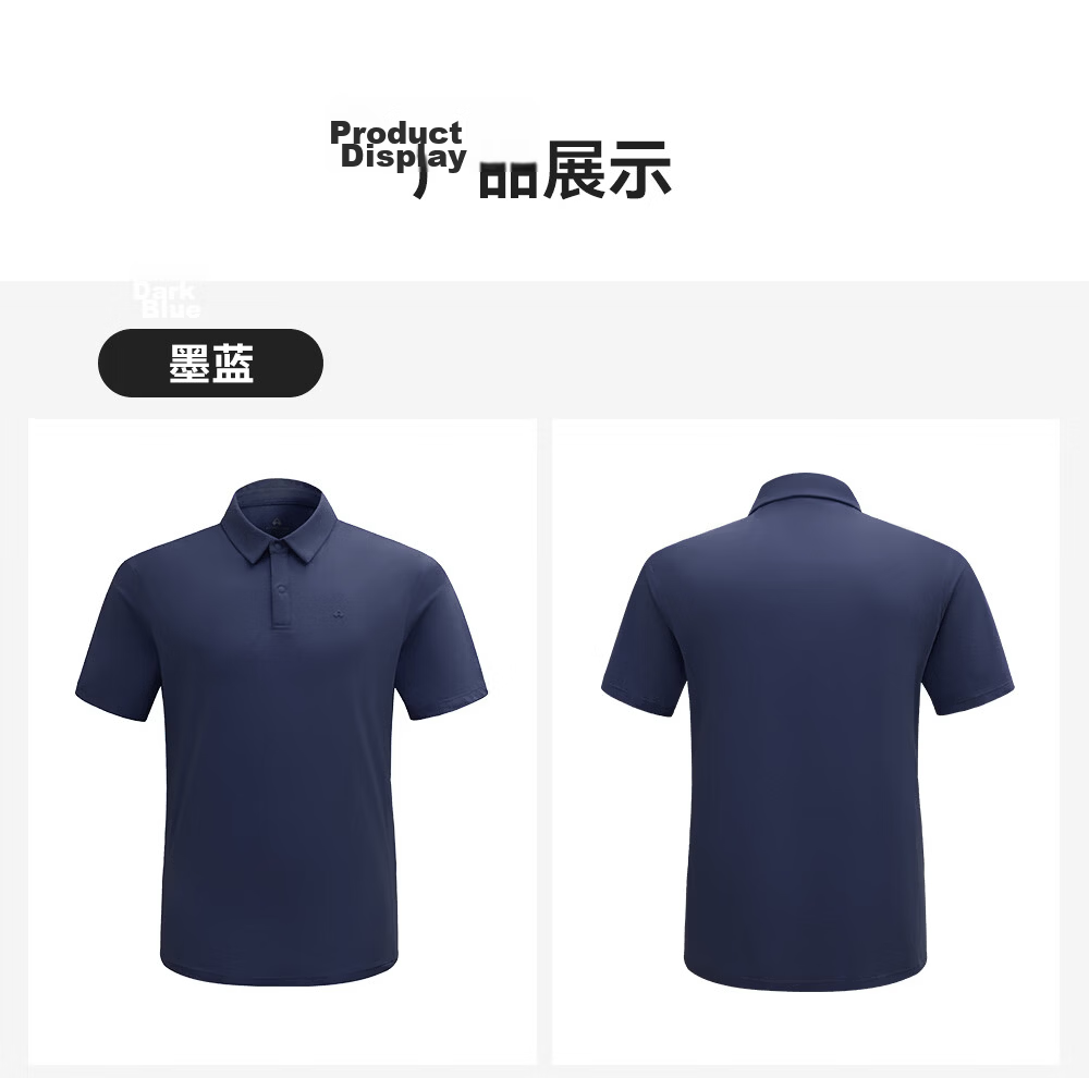Toread Men's Quick-Dry Breathable Cotton-Feel Moisture-Wicking Polo Shirt Summer Business Commuting Casual Outdoor Sports Short Sleeve 21