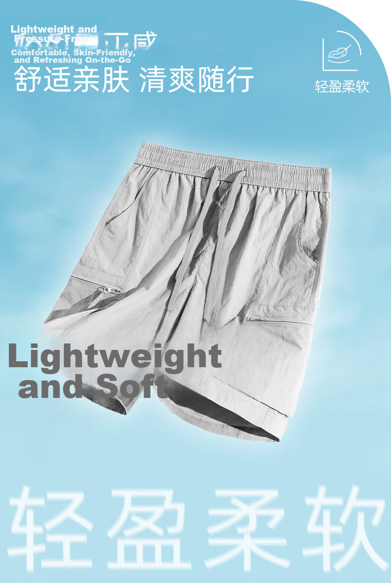 Jeanswest Men's Summer Shorts 2026 New American Style Functional Cargo Loose Fit Large Size Mid-Length Pants 9