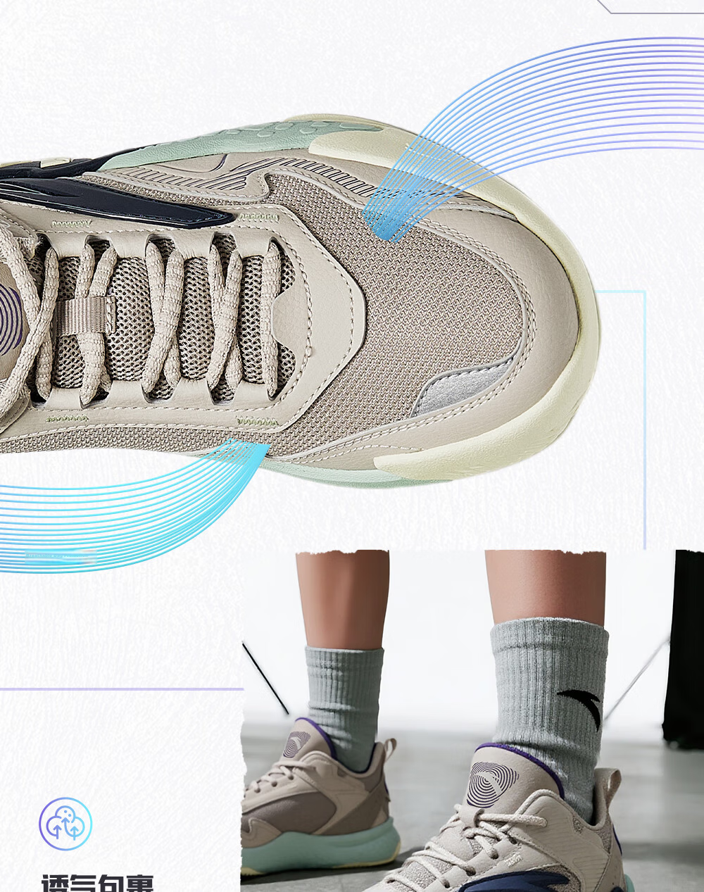 Anta Kids Sports Shoes Boys Big Children Youth 6-12 Years Professional Durable Cement Basketball Shoes A12541103H 41