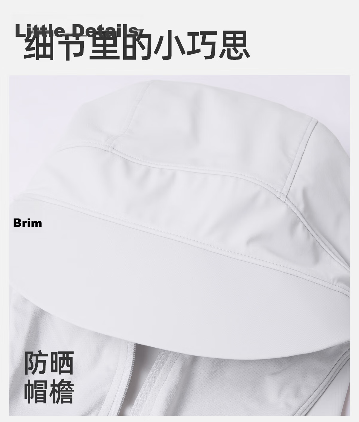 Camel Iceberg Sun Protection Jacket Cycling Edition Spring Summer New UPF200+ UV Protection Fishing Shirt M16BA30015 24
