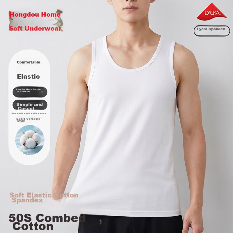 Hodohome Men's Soft Cotton Breathable Round Neck Tank Top Base Shirt Sweatshirt Sports Fitness 170/95