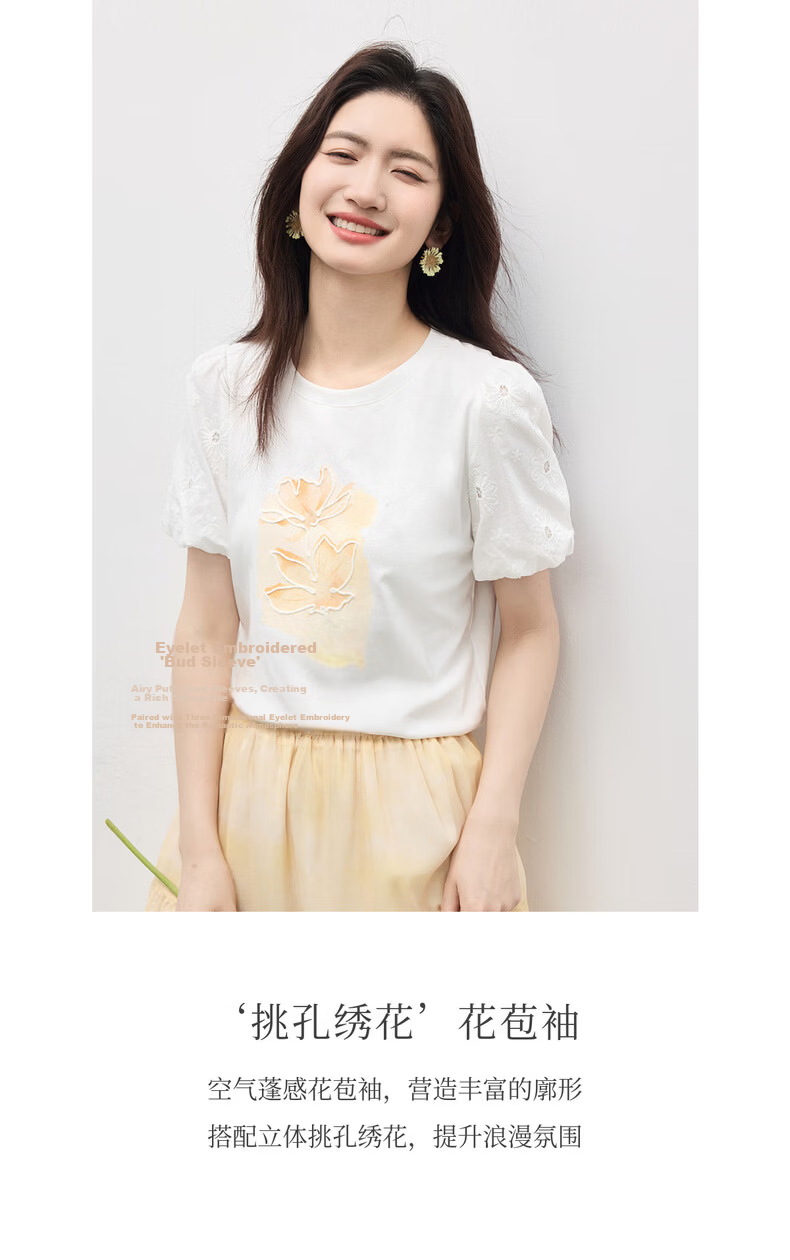 Sllsky "Good Luck Lotus" Bud Short Sleeve T-Shirt Women 2026 Summer Plant Print Crew Neck Top 4