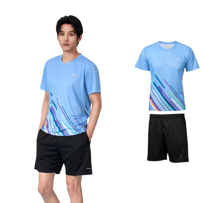 KAWASAKI Men's Badminton Set Short Sleeve + Shorts Sweat-Absorbing Quick-Dry Training Competition Sportswear D1826 Blue XL