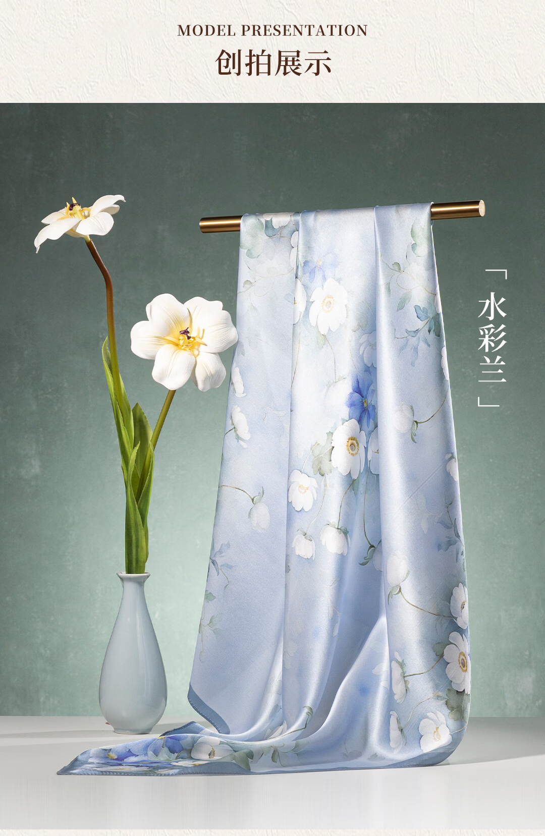 Shanghai Story 100% Mulberry Silk Printed Square Scarf for Women, Gift for Mom and Girlfriend, Birthday Shawl 7
