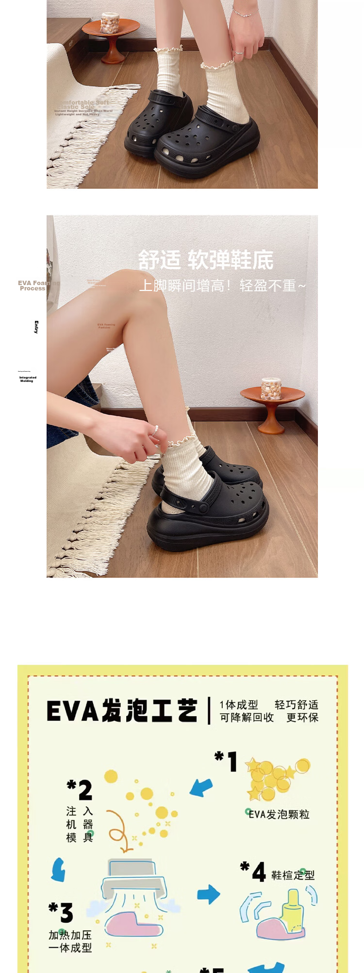 AILAIJIA 6cm Height Increasing Thick Sole Clog Sandals for Women White Size 39 3