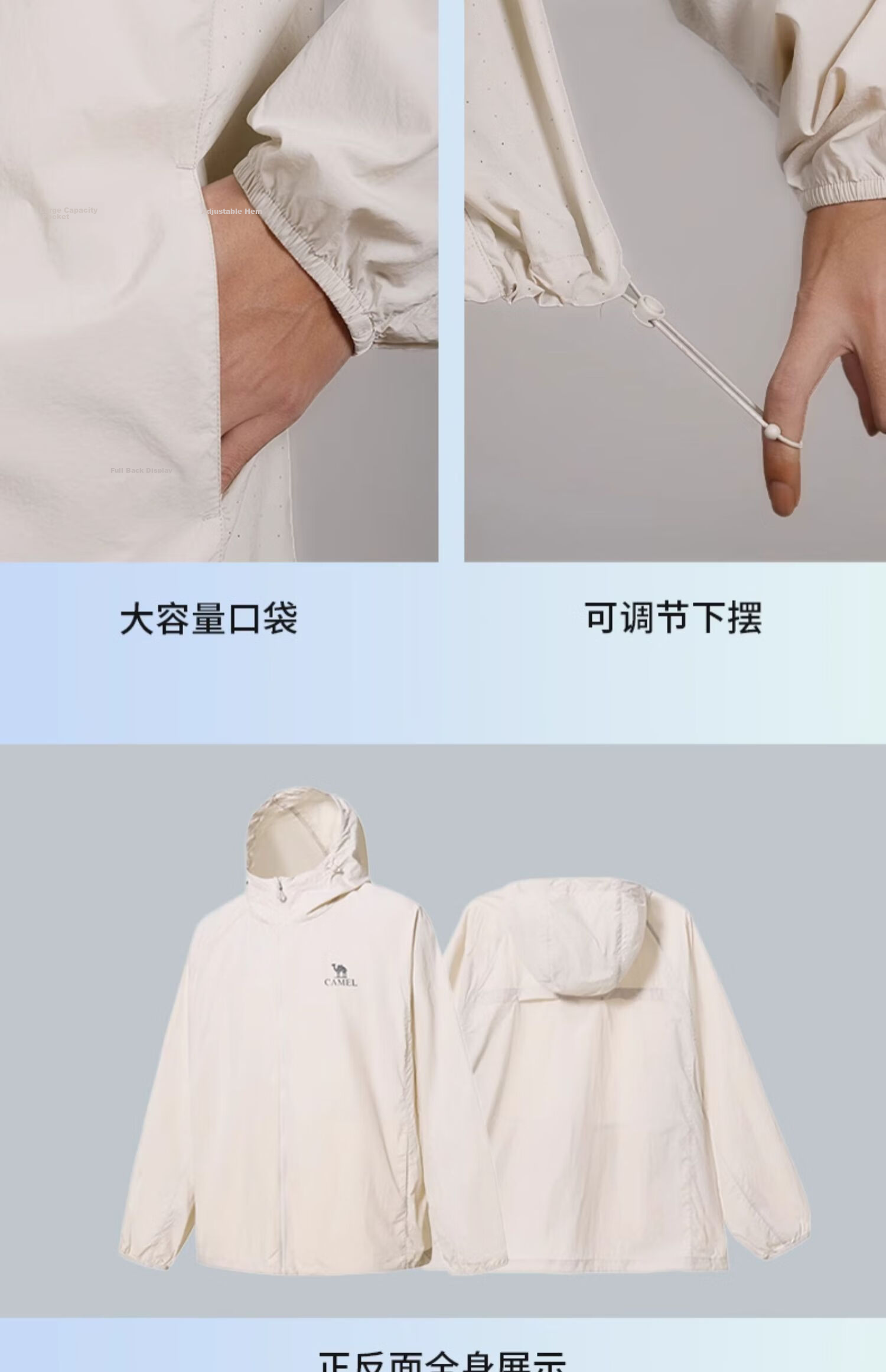 Camel Women's Mu Guang Sun Protection Jacket Unisex Lightweight Summer New Loose Breathable Cooling UV Protection Shirt 30