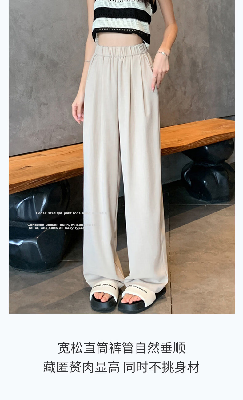 Langsha Women's Ice Silk Wide-Leg Pants Summer Thin Draped Loose Sun-Protective Casual Straight-Leg Yamamoto Style Pants 7