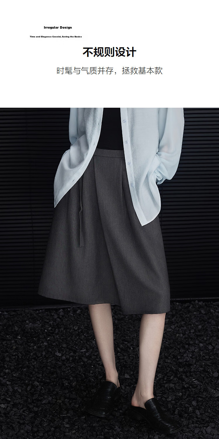 Demana [Intelligent Commuting] Spring Design Irregular Front A-Line Umbrella Skirt Loose Fit Women's Mini Skirt 6