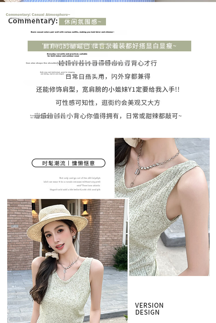 Langsha Loose Fit Slimming Sleeveless Casual Thin Summer Spring Outerwear Tank Top 2