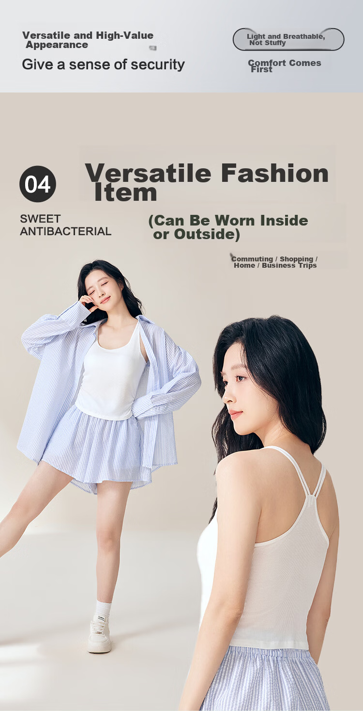 Hongdou 10A Antibacterial Cooling Smooth Modal Padded Slim Fit Versatile Double-Strap Women's Tank Top 5