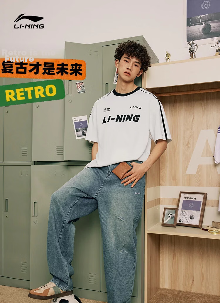 LI-NING Lightweight Loose Breathable Unisex Short Sleeve Crew Neck Football Element Casual Sports T-Shirt Men’s 1