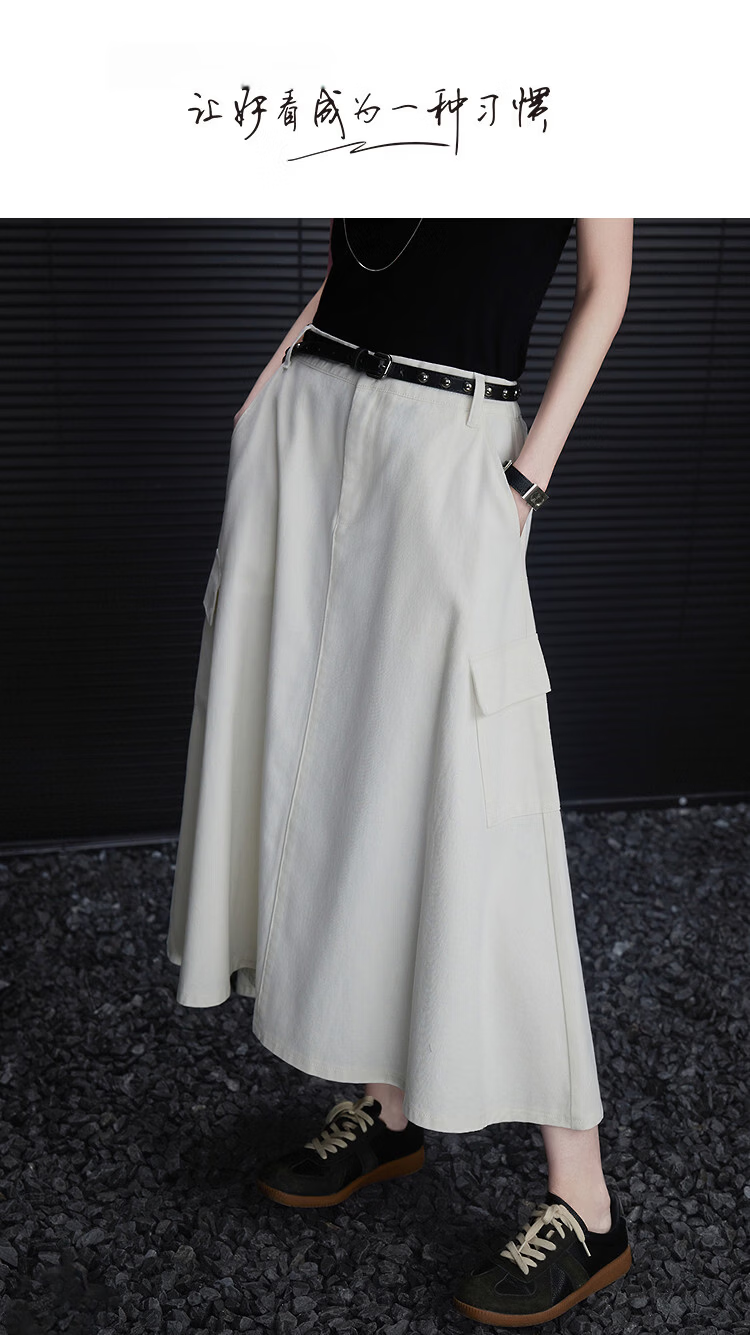 Demana Pure Cotton Premium Spring Large Pocket Umbrella Skirt Loose Slimming A-Line Denim Skirt for Women High-End Feel 1