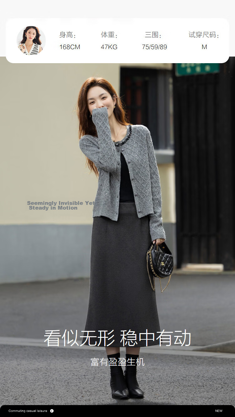 Demana Warm Rhythm Double Festival Autumn Winter French Style Sequin Cardigan Diamond Jacquard Round Neck Slim Knitwear Women High-End 12