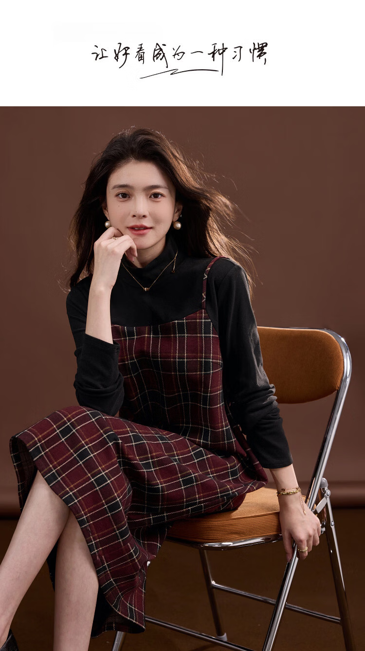 Demana [Smart Academy] Winter Retro Plaid Stand Collar Splicing Design A-Line Petite Women's Dress 1