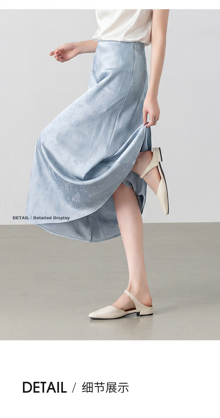 Shangdu Bila Gentle Elegant Summer High-Waist Stretch Jacquard Mermaid Midi Skirt for Women 18