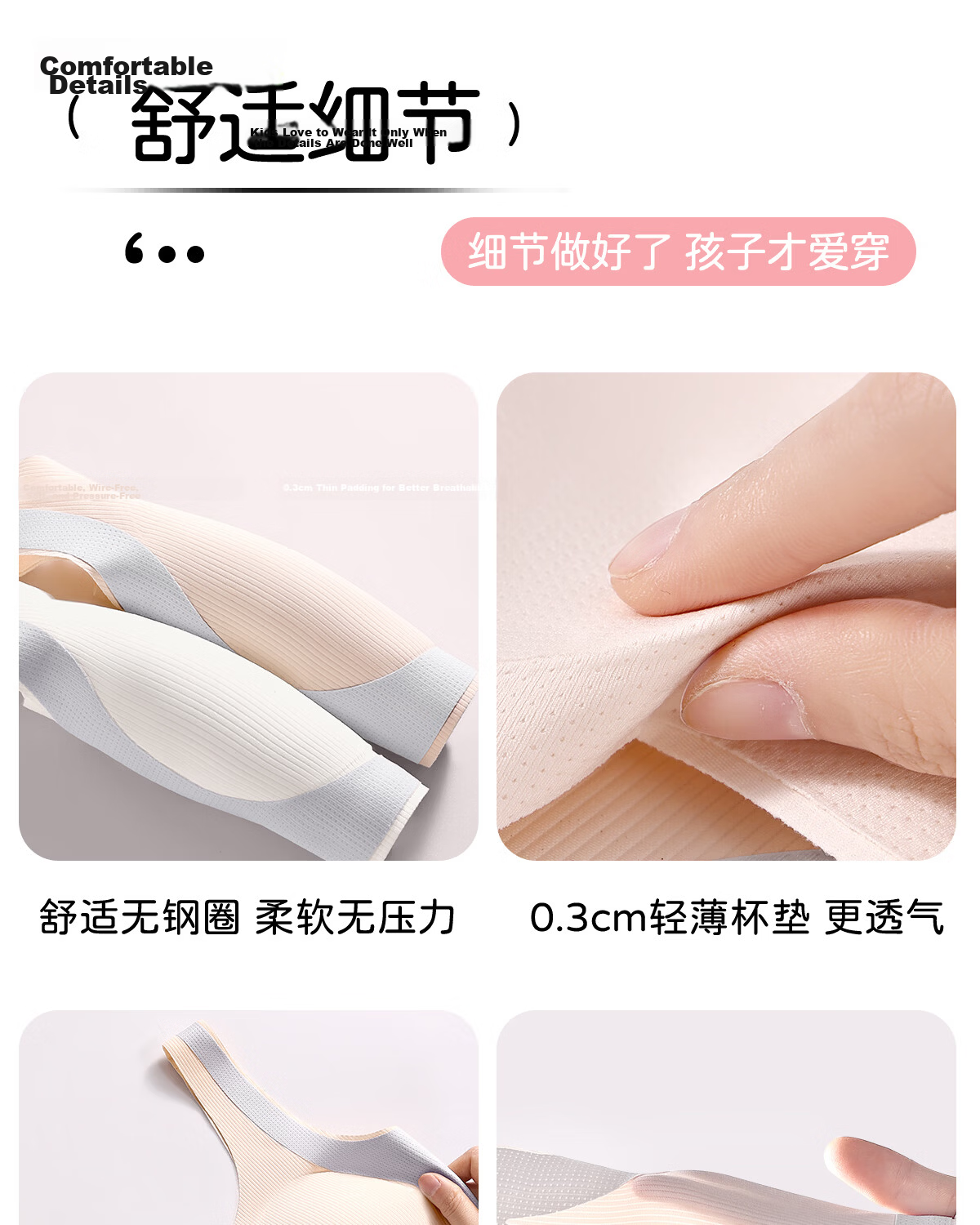 Tingmei Teen Girls Sports Correction Posture Support Bra Foundation Liquid Skin L 33