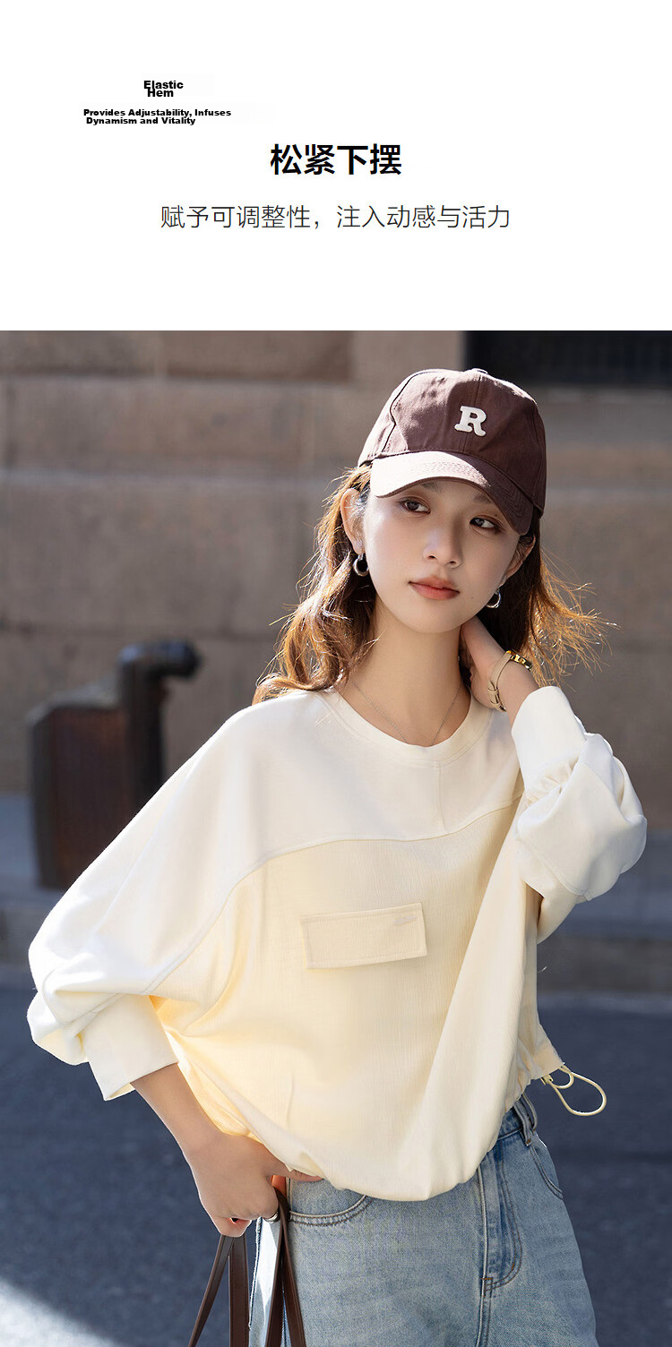 Demana Sandwashed Air Layer Spring Simple Style Crew Neck Drop Shoulder Patch Pocket Spliced Elastic Hem Loose Women's Sweatshirt 7
