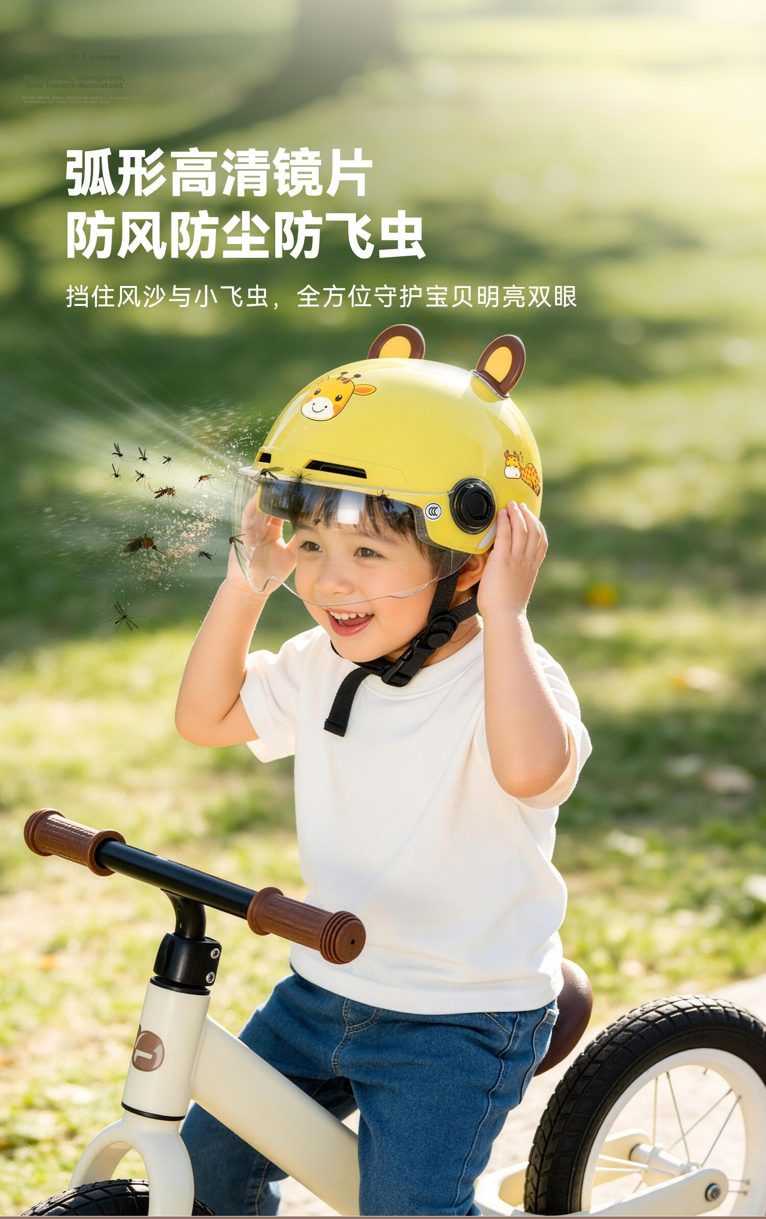 Tailg Children's Helmet 3-6 Years 3C Certified Bicycle Summer Half Helmet Cartoon Boys Girls Student Riding All-Season Universal 7