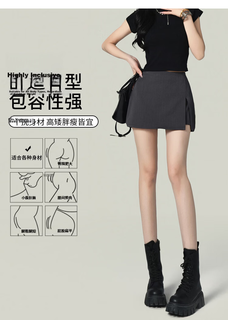Free Style American A-Line Slit Blazer Skirt for Women 2026 Summer New Retro High Waist Anti-Exposure Bodycon Mini Skirt 6