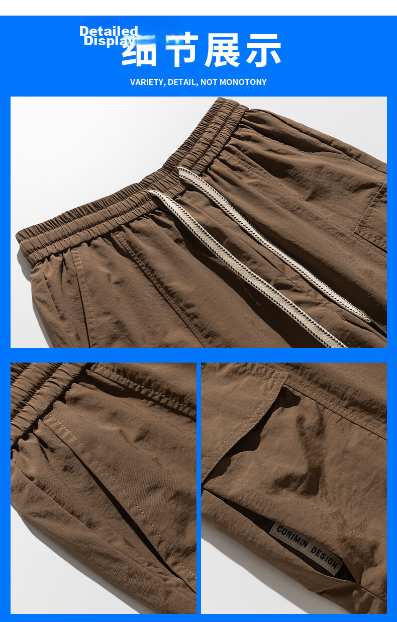 ROMON Men's American Style Summer Thin Ice Silk Quick-Dry Cargo Shorts Khaki XL 22