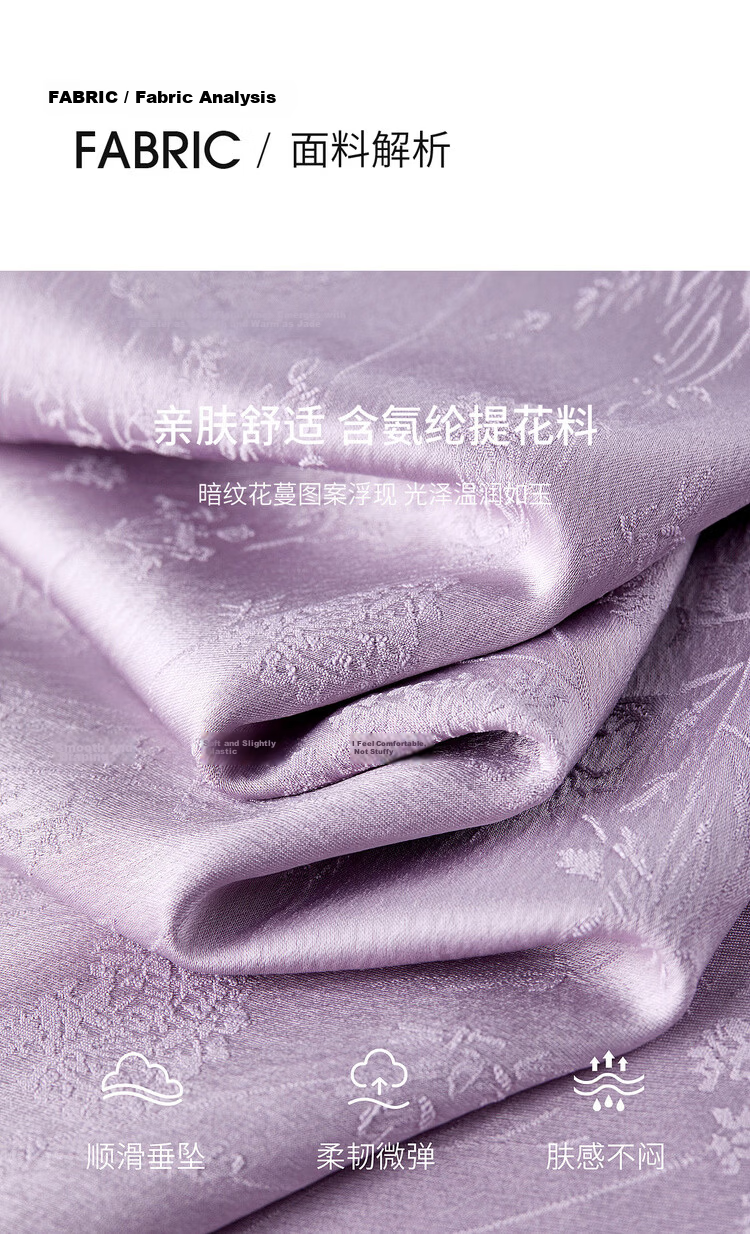 Shangdu Bila Gentle Elegant Summer High-Waist Stretch Jacquard Mermaid Midi Skirt for Women 9