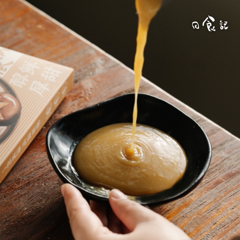 日食记日式豆乳锅底200g不辣火锅底料调味料关东煮料包家庭汤料包炖菜汤