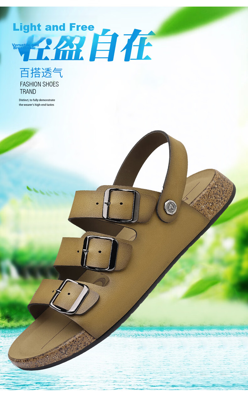 Aokang Summer Men's Casual Beach Sandals Black Size 42 3