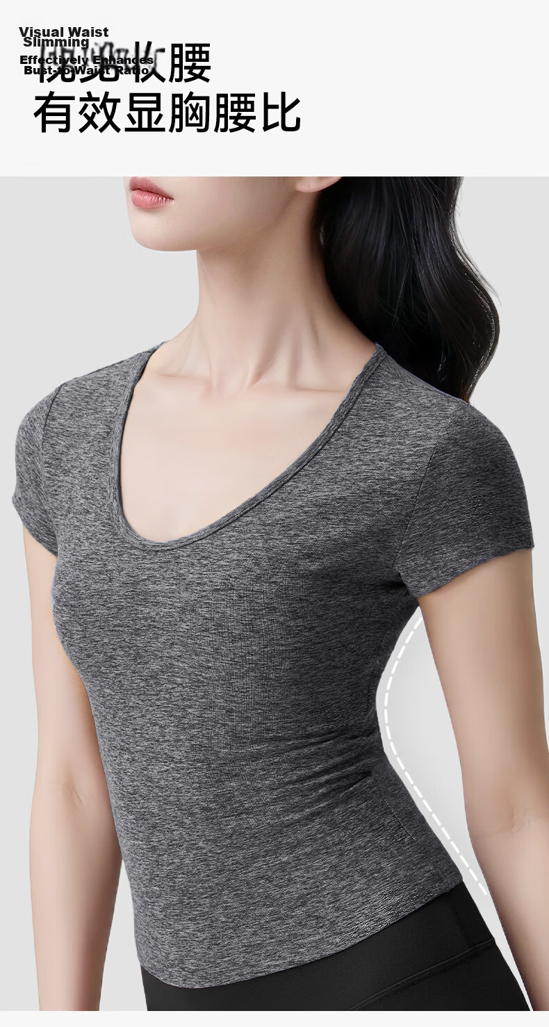 Herbal Original Slim Fit T-Shirt for Women, Waist-Slimming, Breathable, Quick-Dry, High Elasticity Yoga Fitness Training Running Top Shirt 5
