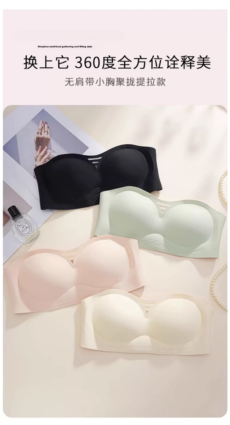 GUJIN Cloud Seamless Strapless Bra for Women, Small Chest Push-Up, Anti-Slip Bandeau, Backless Invisible Bra 8