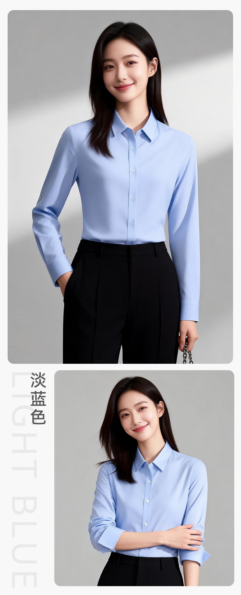Yulixi Bamboo Fiber Long Sleeve White Shirt Women Stretch Slim Fit Luxury High-End Commuter Office Versatile Professional Blouse 11