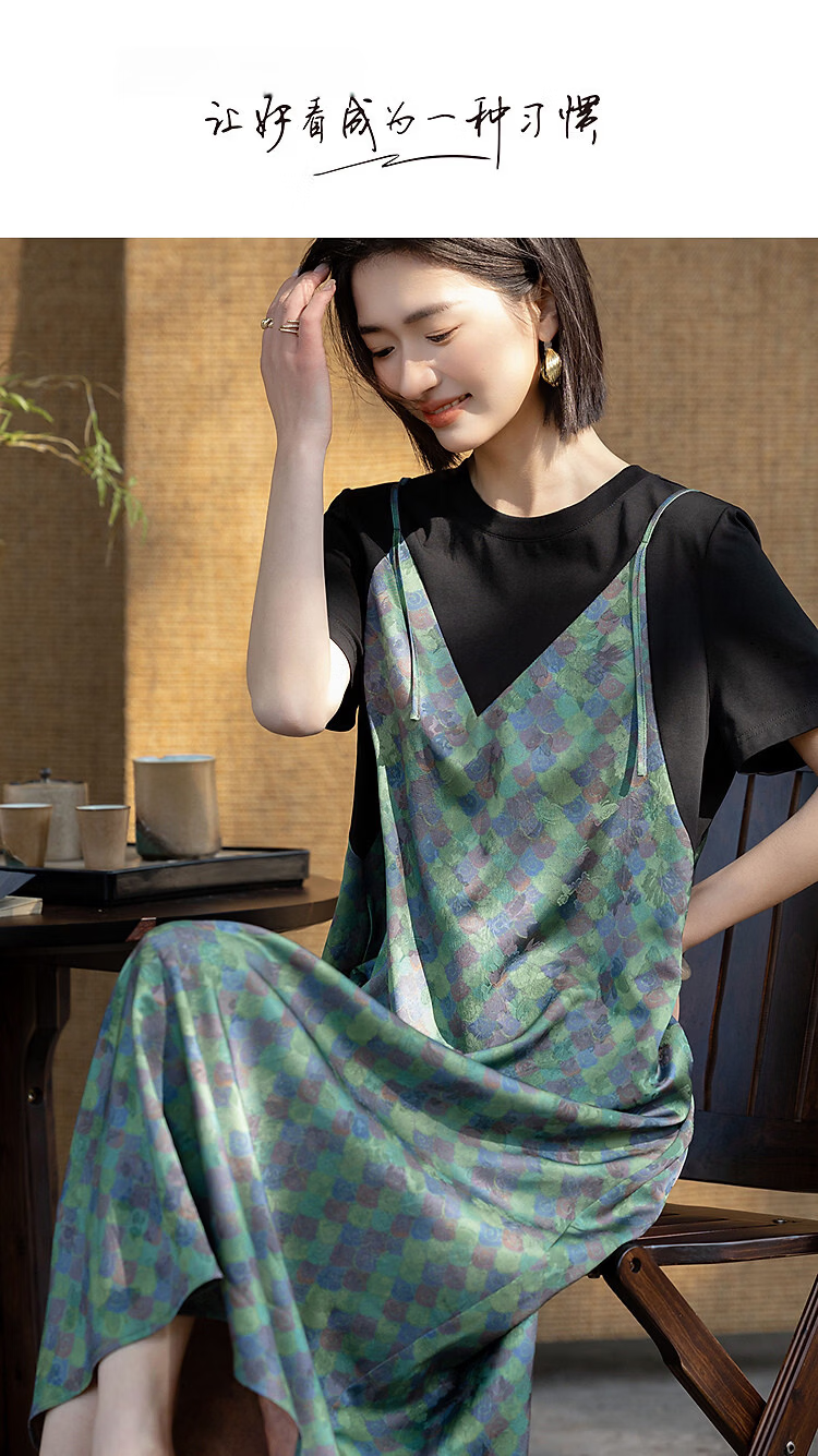 Demana [Cooling Black Technology Sorona] Summer Fake Two-Piece Printed Slimming Patchwork Dress for Women High-End Feel 1