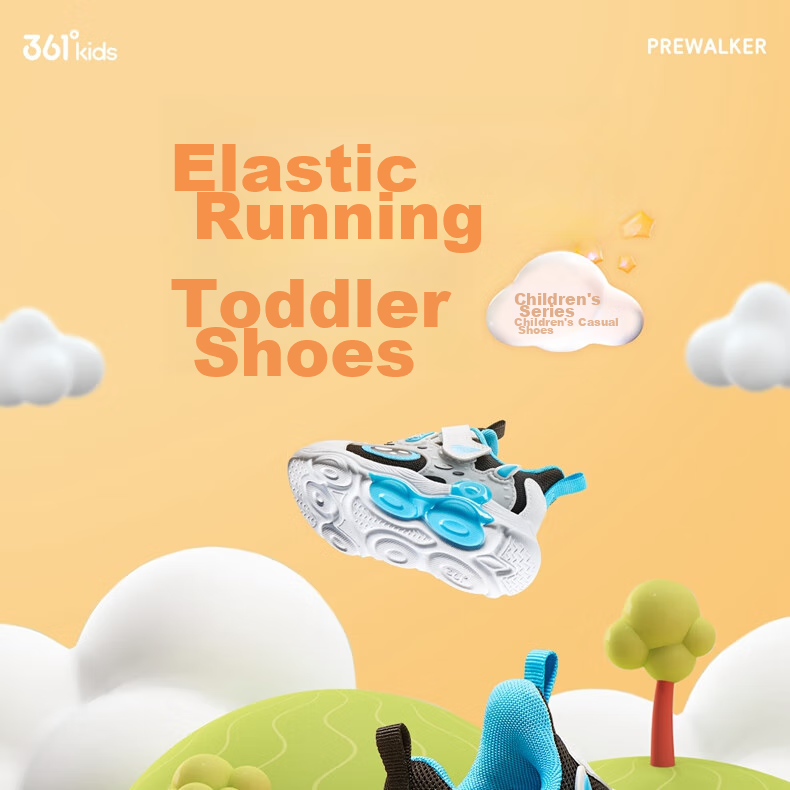 361° Children's Shoes, Kids' And Toddlers' Shoes for All Seasons, Boys And Girls, Bangtan Technology Lightweight Casual Shoes, Walking Shoes, Black Size 22 1